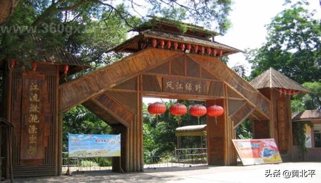 南宁市良凤江森林公园（南宁市良凤江森林公园门票多少钱）