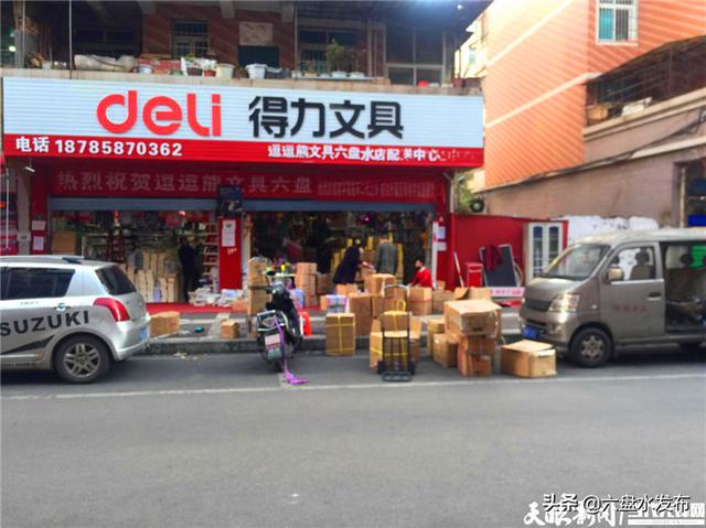 荷城花园开启“红、黄、绿”灯 门前卫生“旧貌换新颜”