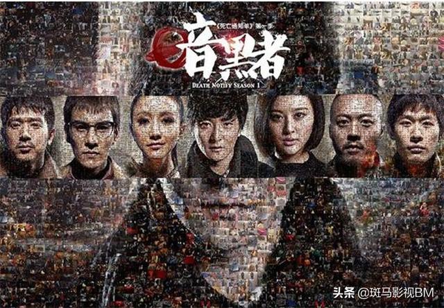 《暗黑者》之正义的执法者（暗黑破坏神 执法者）