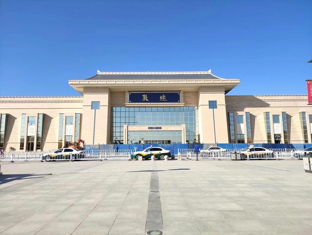 旅行去过敦煌后，谈谈我对敦煌的几点旅行印象（谈谈你对敦煌的认识）