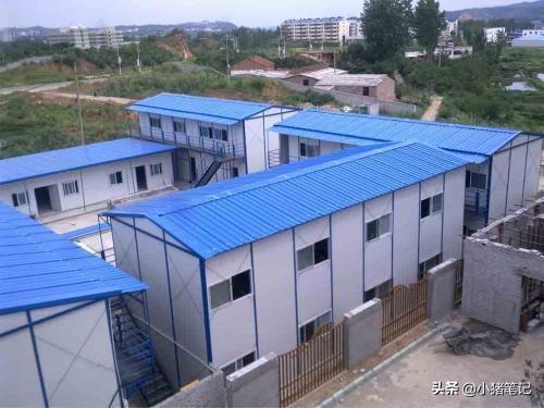 彩钢板活动房，你值得拥有（彩钢板活动板房）