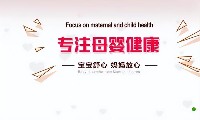 北京口碑评价好的月嫂公司推荐（北京高端月嫂公司哪家好）