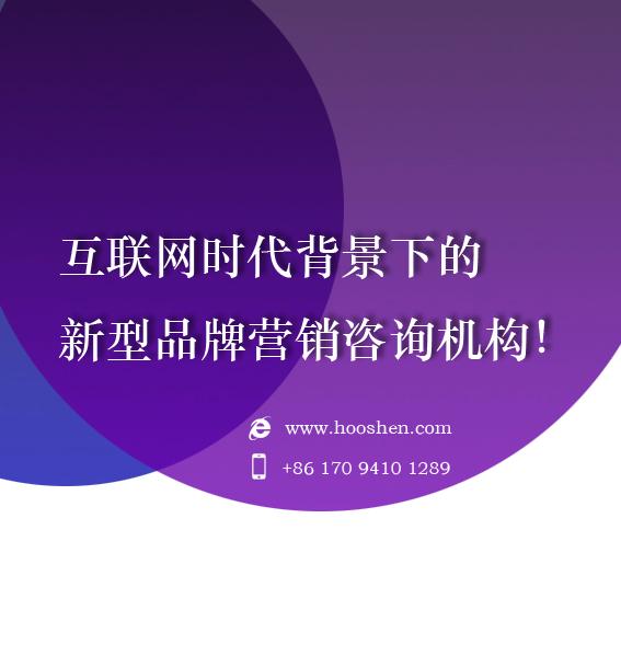 上海广告公司十大排行，中国品牌营销策划公司哪家好？（上海知名广告设计公司排名）