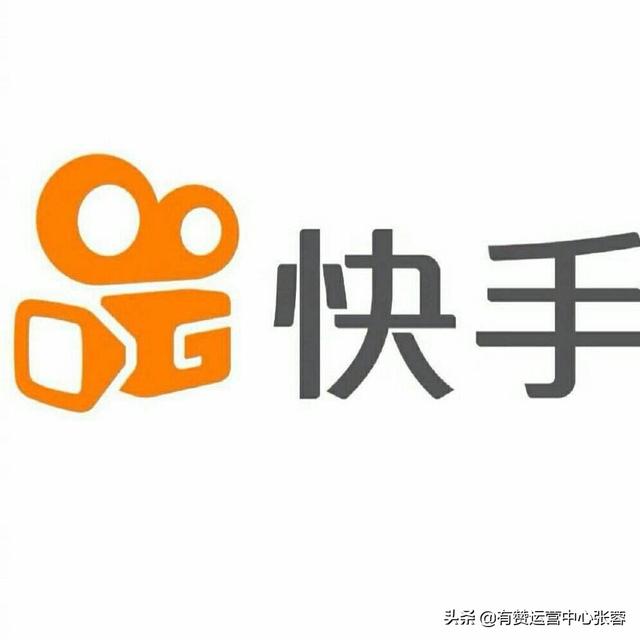 这项快手小店新功能你知道吗？（快手闪电购和快手小店的区别）