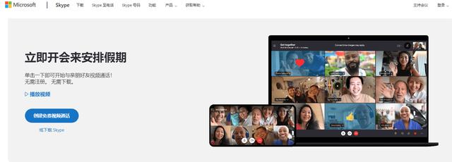 什么网络电话最省钱_在美国拨打中国电话的5种方式对比（充值方式+使用方法）（国内电话拨打美国电话的方法）
