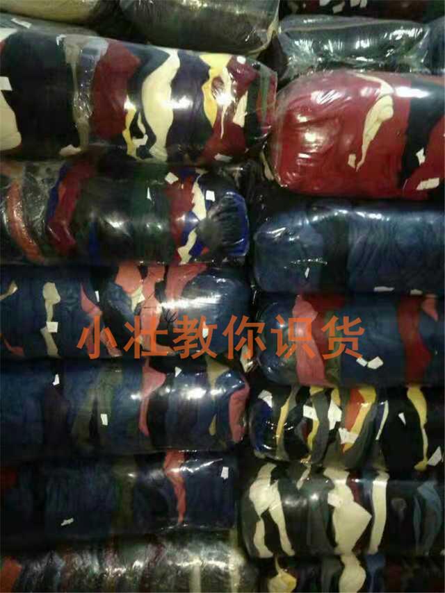 什么是外贸原单？
