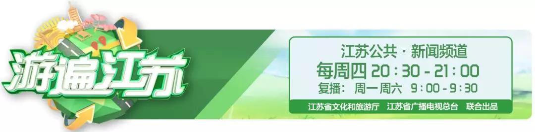 浪漫刺激，清凉一夏