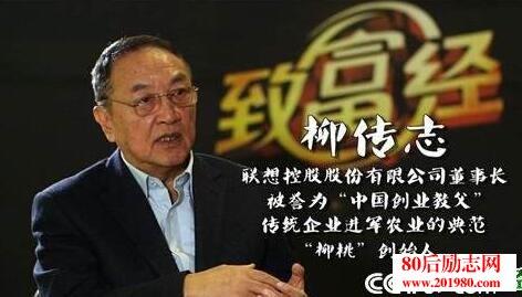 几个名人创业的励志故事和成功案例，你都认识吗？（几个名人创业的励志故事和成功案例,你都认识吗英文）