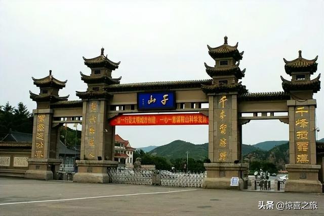 鞍山千山_享受天然氧吧，一览东北明珠，鞍山历史文化名山千山（鞍山千山风景名胜区）