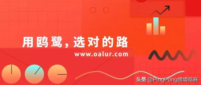 选品参考丨2021年网一期间出售的 12件最佳女性礼物（2021年最流行的礼品）