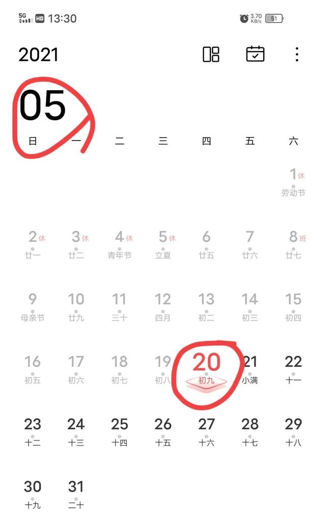 数字代表语言（数字代表语言寓意）