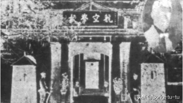 红色地标 |中国航空博物馆（中国航空博物馆照片）