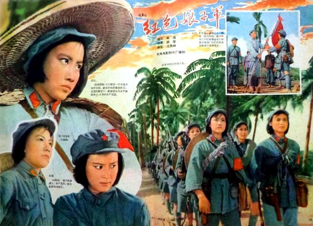 著名演员向梅：主演《红色娘子军》《蓝色档案》，三姐妹都是演员（向梅演的蓝色档案）