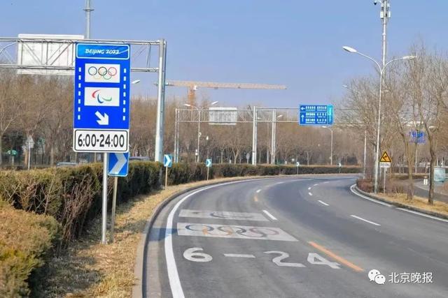 西直门立交桥_明起，冬残奥会阶段专用车道将启用，涉29条道路