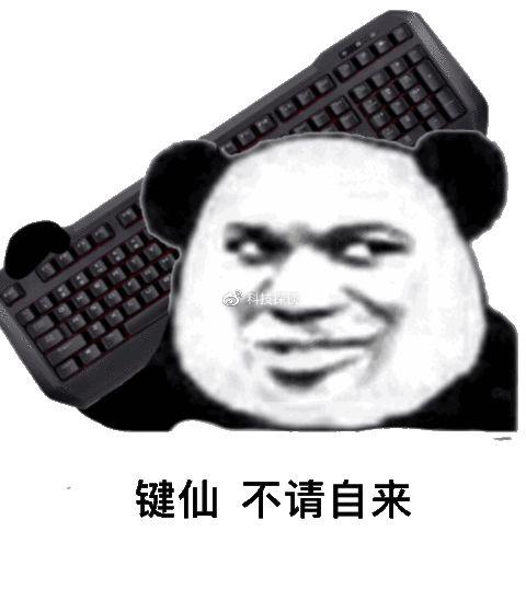 可放口袋的键盘，平板手机电脑通用，BOW航世三折叠键盘测评