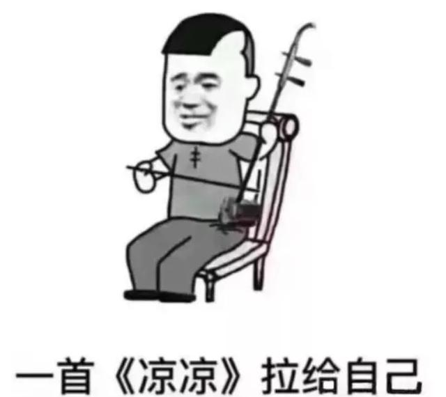 端午过后，迎来橙高温，你的夏天缺啥都不能缺它