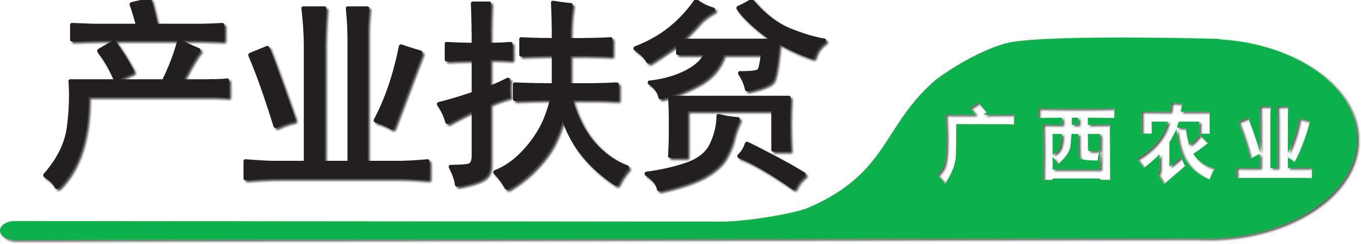 励志