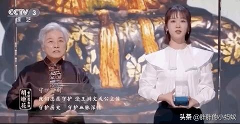 千年前文成公主长途跋涉为了民族大义，48年前1个姑娘为了爱情
