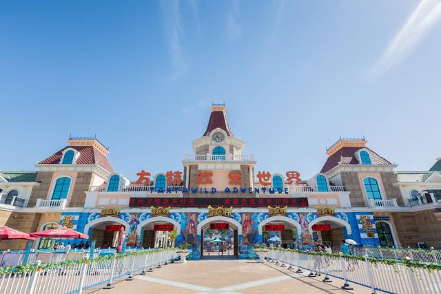 郑州方特欢乐世界游玩保姆级攻略
