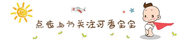 奶粉测评｜这3款呼声最高的奶粉，到底选哪个好？（各大品牌奶粉对比测评）