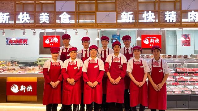 网易味央黑猪肉登陆无锡，7月30日起上线新快新概念鲜肉食品连锁