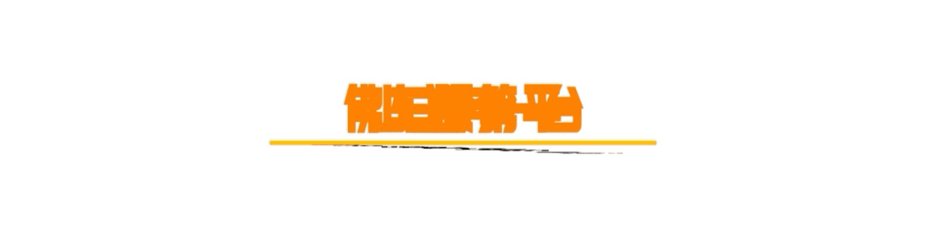 清明节，飞鹅墓园两家人大打出手场面十分混乱