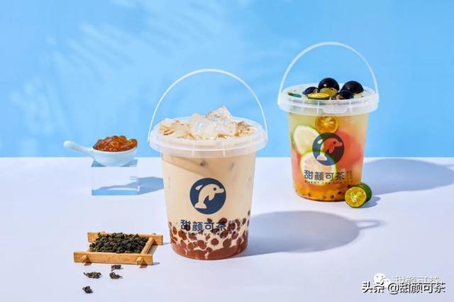 甜颜可茶奶茶水果捞加盟：轻投资，小本创业好项目（新鲜水果奶茶加盟）