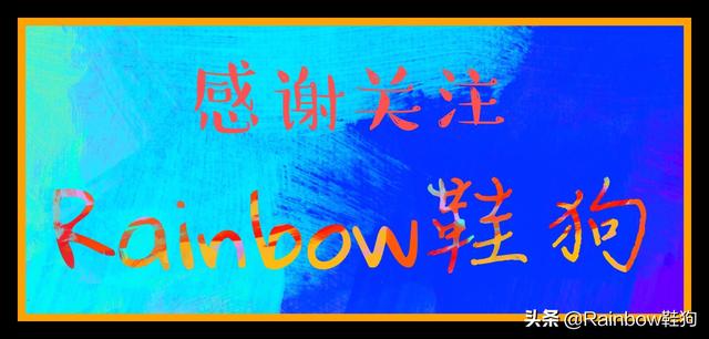 5双高性价比国产球鞋推荐 高性价比国产实战球鞋盘点（国货球鞋推荐）