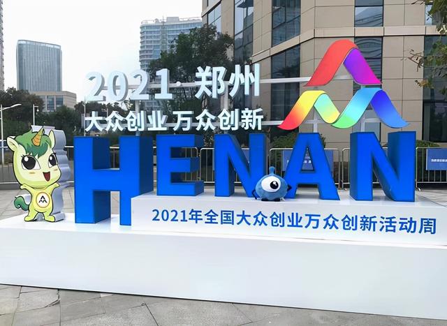 河南新材料成功应用空间站核心舱