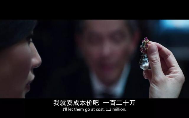 奢侈品包网站_全球第一大奢侈品网站，开卖1000多万的珠宝