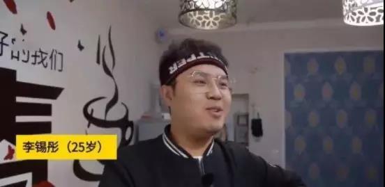 因为懒，小伙大专毕业后创业，三年后年入30万，半年做事半年玩
