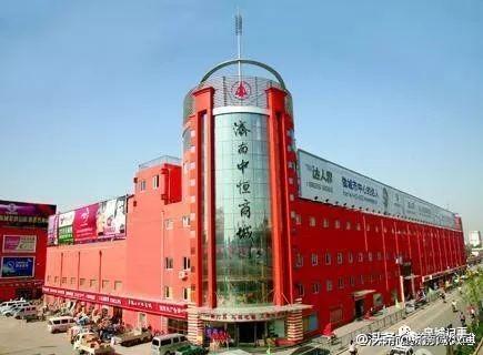 收好 ! 济南批发市场一览表 （济南干货批发市场）
