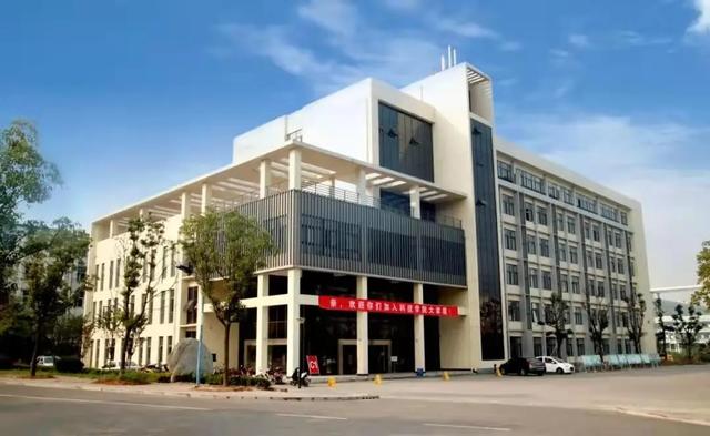 湖北又一所独立学院转设，将建新校区，一期占地600亩、投资13亿（湖北五所独立学院转设）