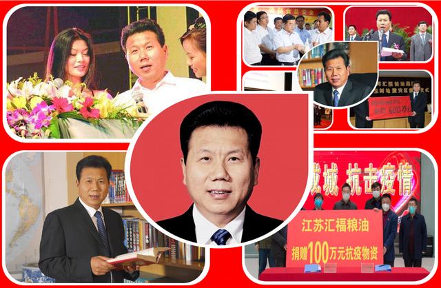 河北三河新首富：26岁白手创业，现已年营收480亿，挺进“500强”（河北省三河市首富排行）