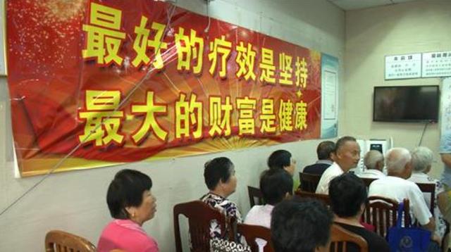 这4件家居用品，正在掏空老年人的腰包