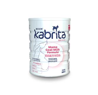 惠氏孕妇奶粉_2016孕妇奶粉排行榜推荐品牌TOP5（排名前十的孕妇奶粉品牌大全）