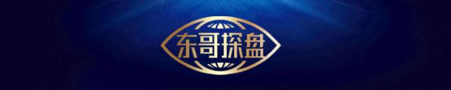 学校联合划片，这类房子将取代学区房成为最大受益者（按片区划分学校学区房还有用吗）
