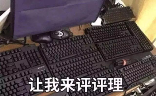 盘点：快速提高逼格的电脑快捷键（电脑必学快捷键）