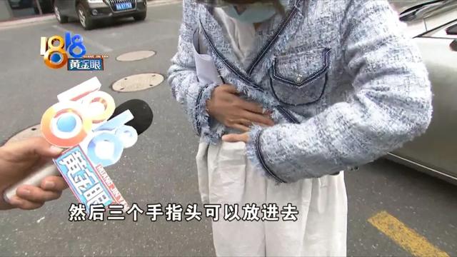 产后腹直肌分离，“中经堂”如此用词