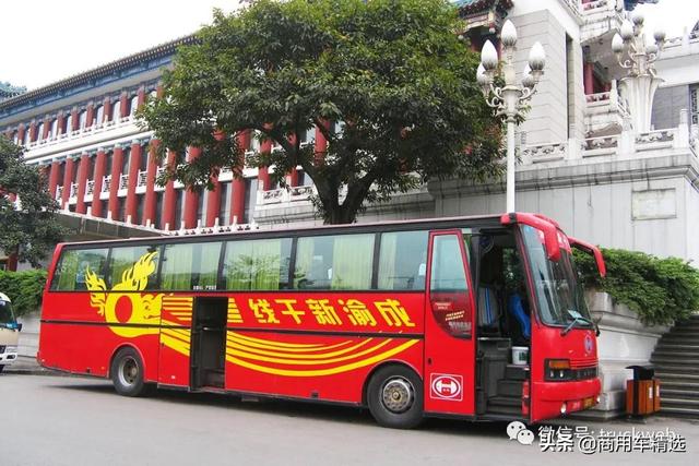 回顾曾经的成渝新干线安徽凯斯鲍尔HFF6121GD（S215 HD）客车