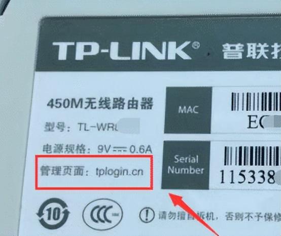 如何更改WiFi密码（手机如何修改wifi密码）