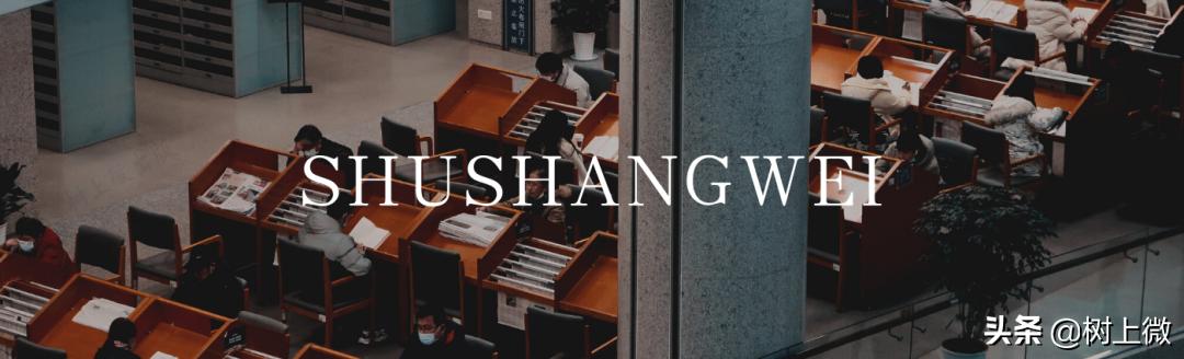 ​被全国近40家图书馆上架展示的好书，你应该知道（图书馆常有的书）
