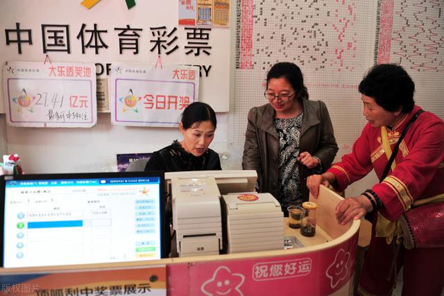 福星高照（湖北彩民中奖2167万）