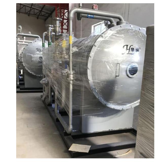 家用臭氧发生器_20kg/h制氧源臭氧发生器烟气脱硫脱硝污水脱色除臭降COD杀菌消毒（臭氧发生器项目解答中项网）