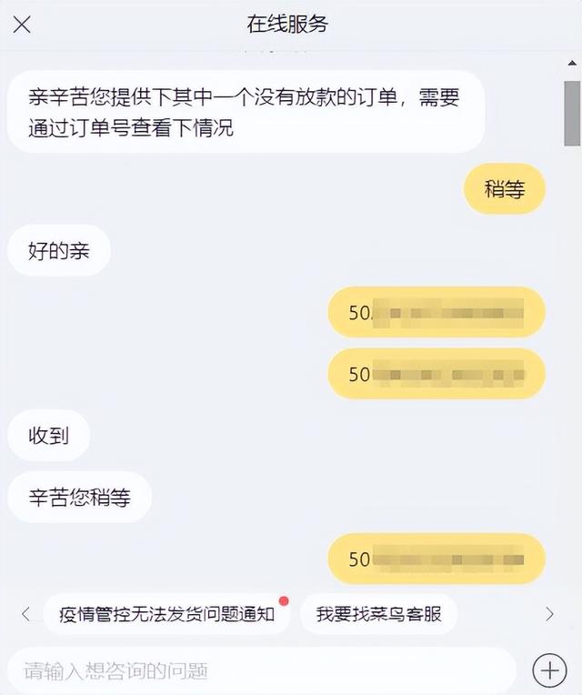 速卖通俄罗斯不再提前放款了，你压力大吗？（速卖通什么不能卖到俄罗斯）