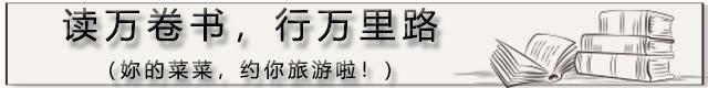 四川自助游_成都“极差”游玩线：火星现代化，碰上江南“小丽江”，好玩