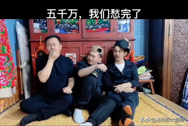 王小宝杨树林文松，一起辟谣5000万违约金，直播卖货是原罪