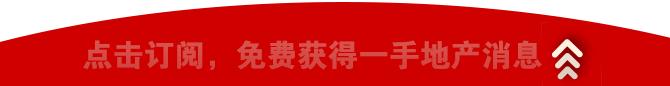 南京区划调整？