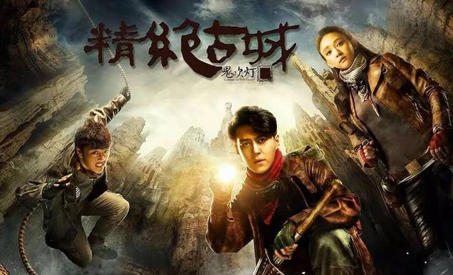 14年前，天下霸唱10万卖掉鬼吹灯版权，14年后才知道，我们被骗了（天下霸唱还能拿回鬼吹灯版权吗）