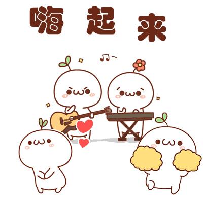 盛夏来袭，北京石景山游乐园延长营业时间，早九点到晚十点，13小时不清场开放~